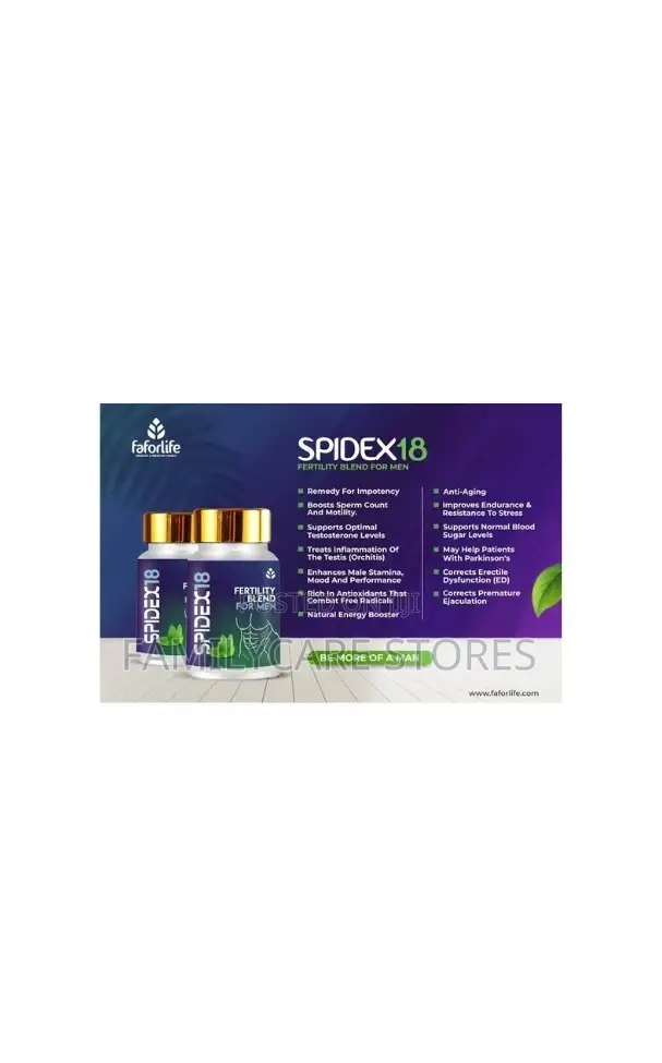 Sperm/ Fertility Booster