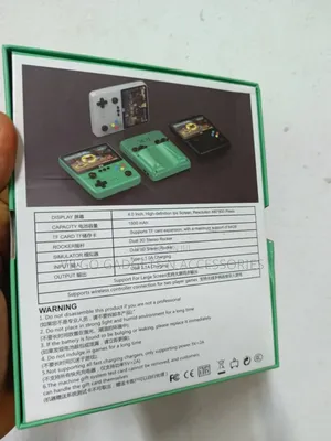 X8 Game Console