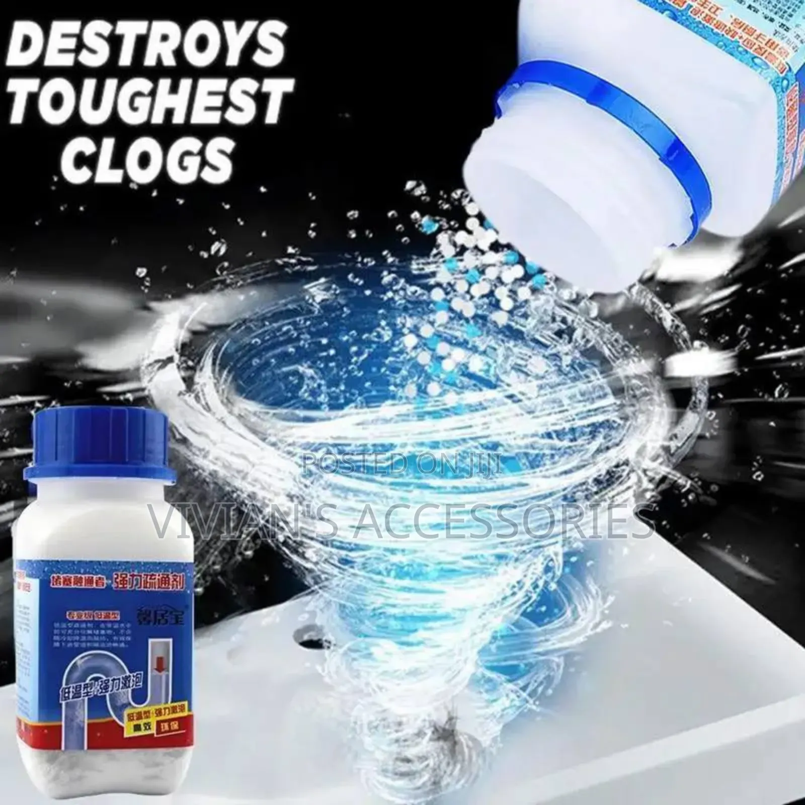 Blockage Flusher