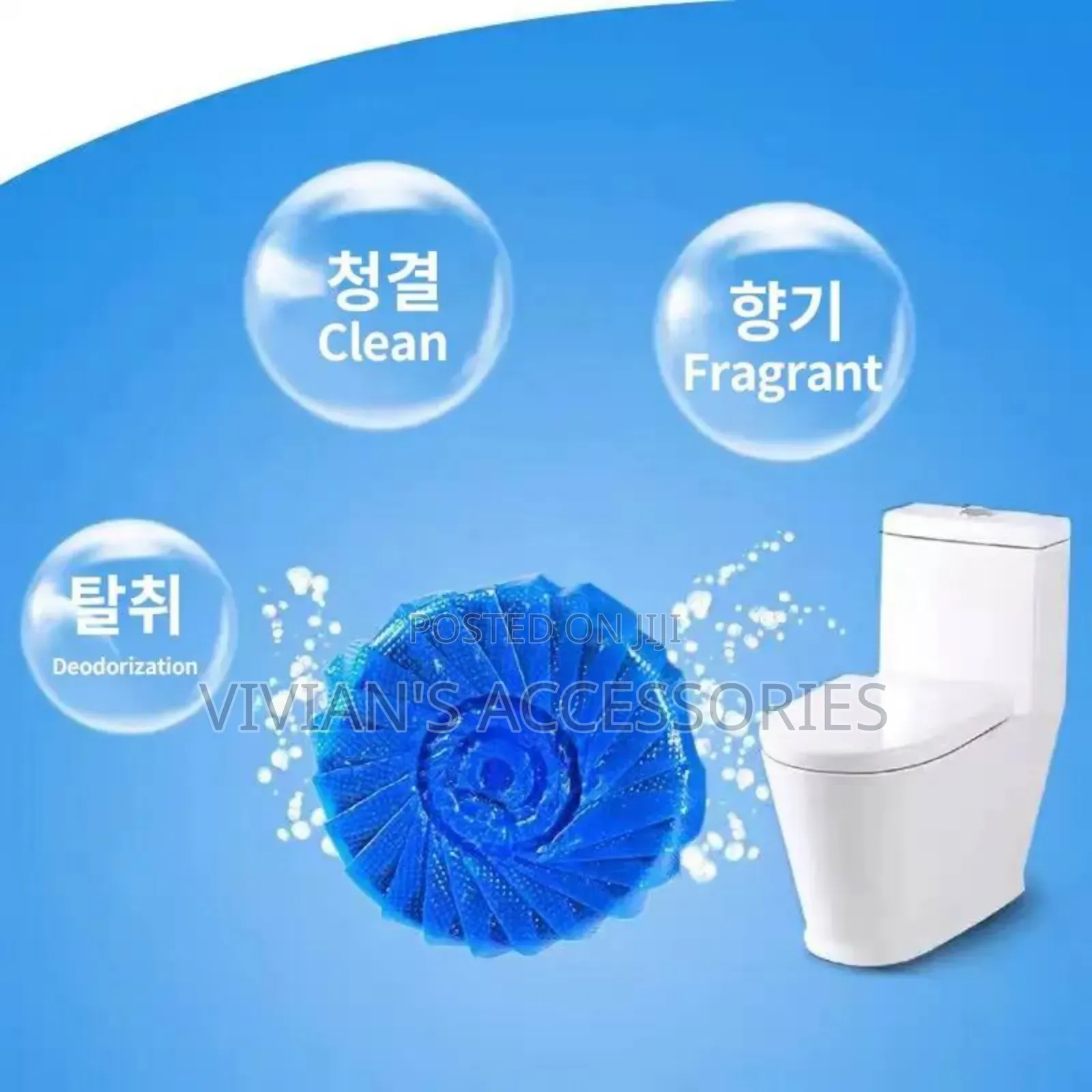 Toilet Blue