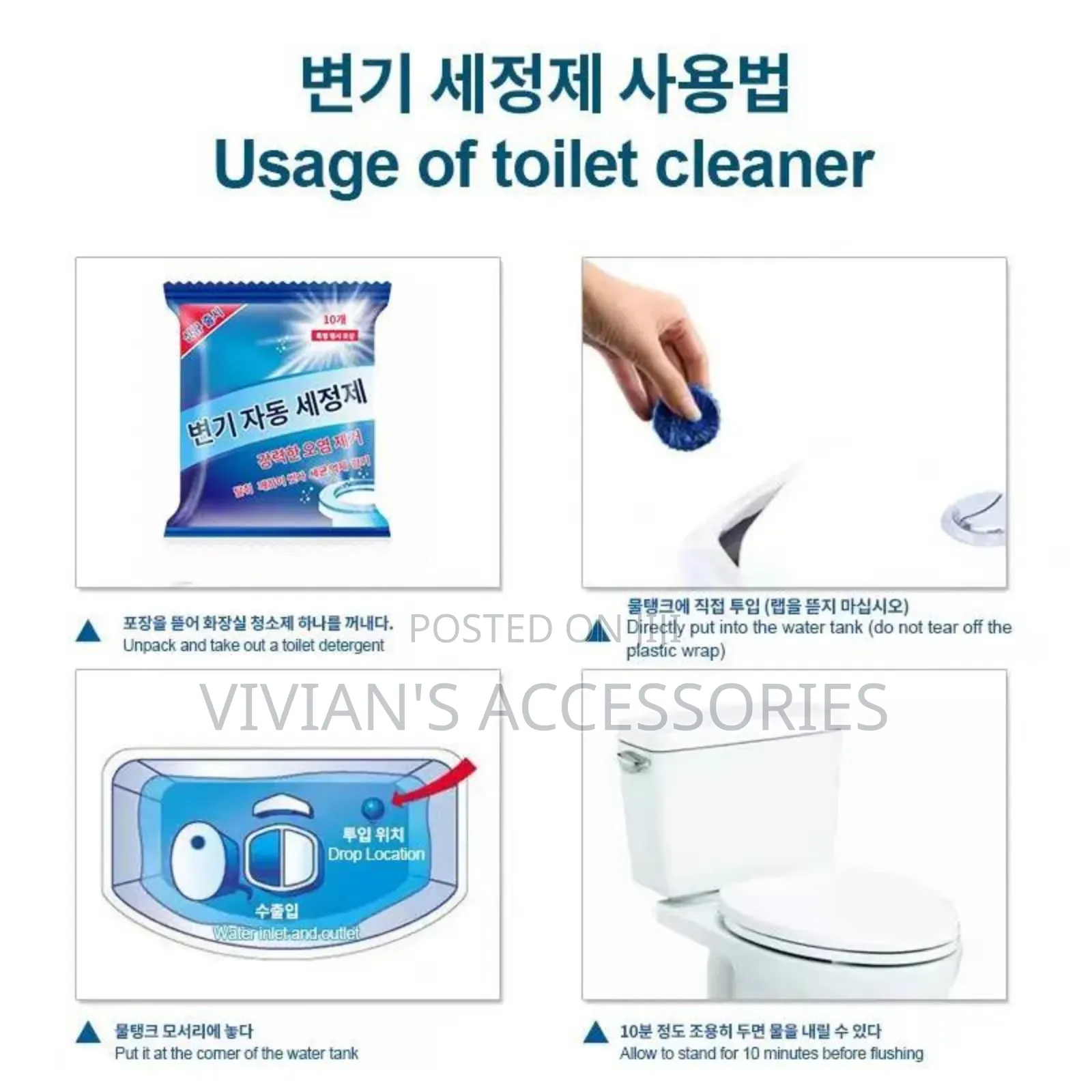 Toilet Blue
