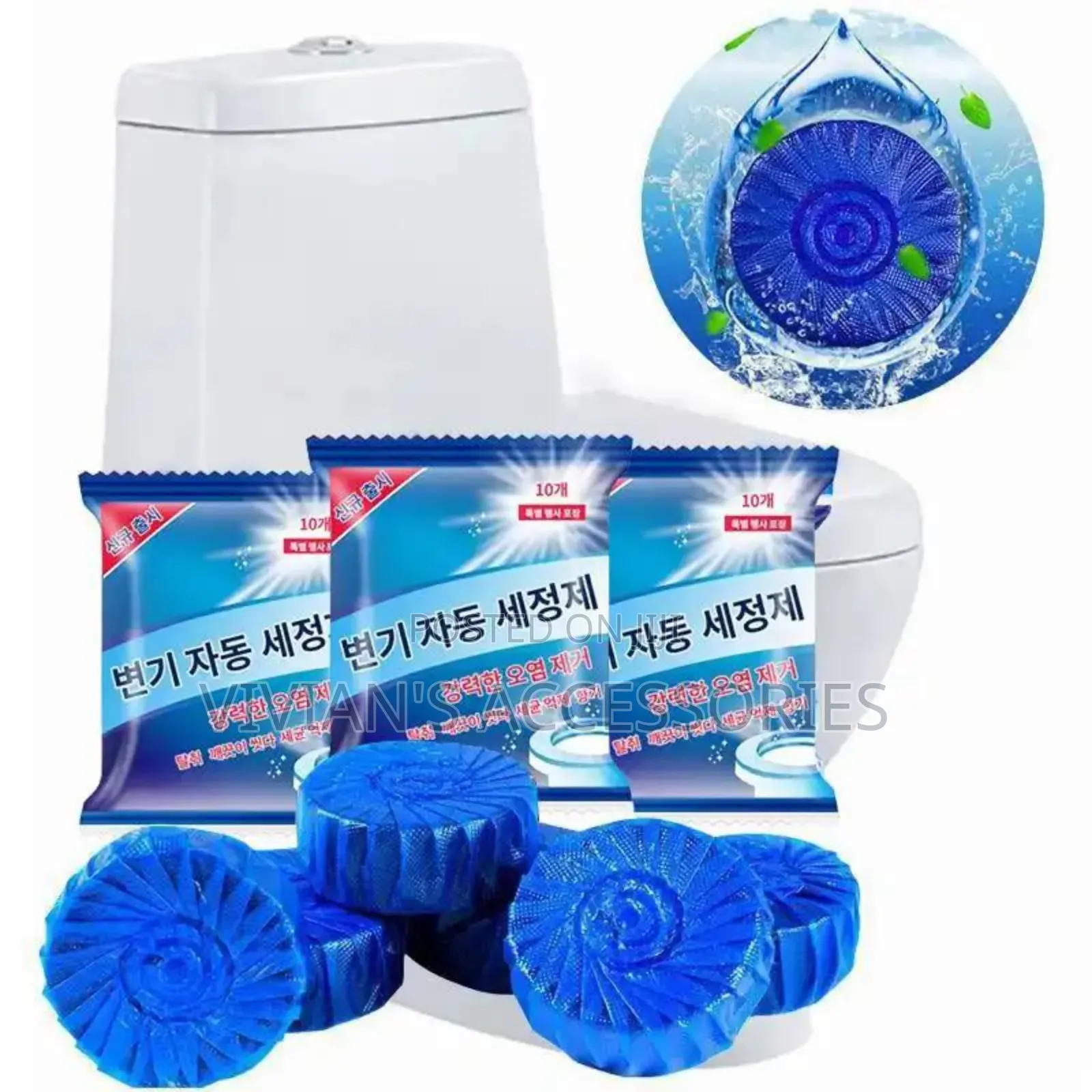 Toilet Blue