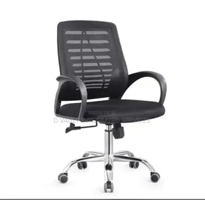 Office Chair / Study Chair Adjustable