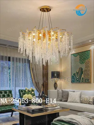 Beautiful Unique Chandelier