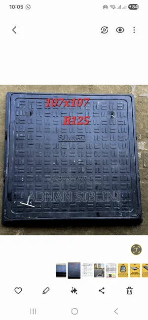 Manhole Cover