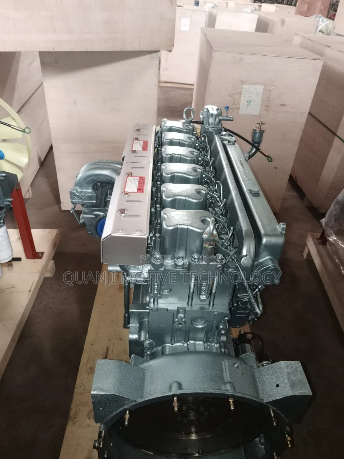 Howo Engine