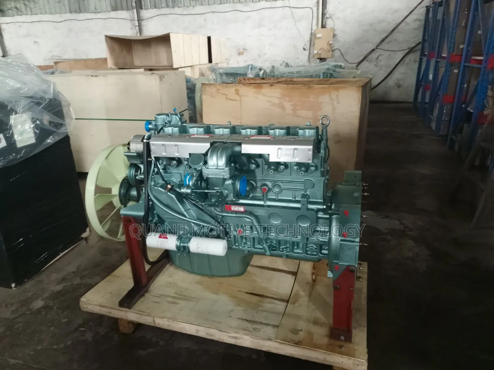 Howo Engine