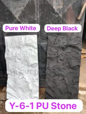 WPC Pu Stones