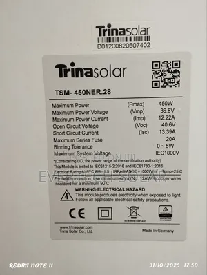 450watts Trina Mono Crystalline Panel With High Efficiency