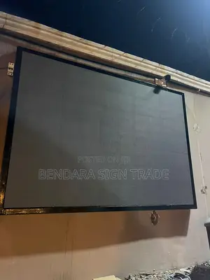 Pool Video Screen