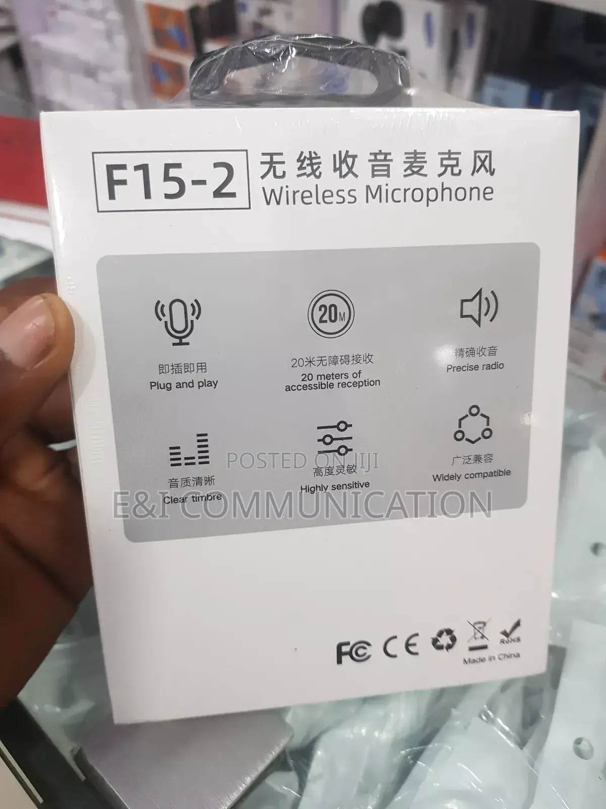 F15-2 Bluetooth Mic.