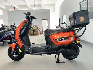 New Motorcycle 2025