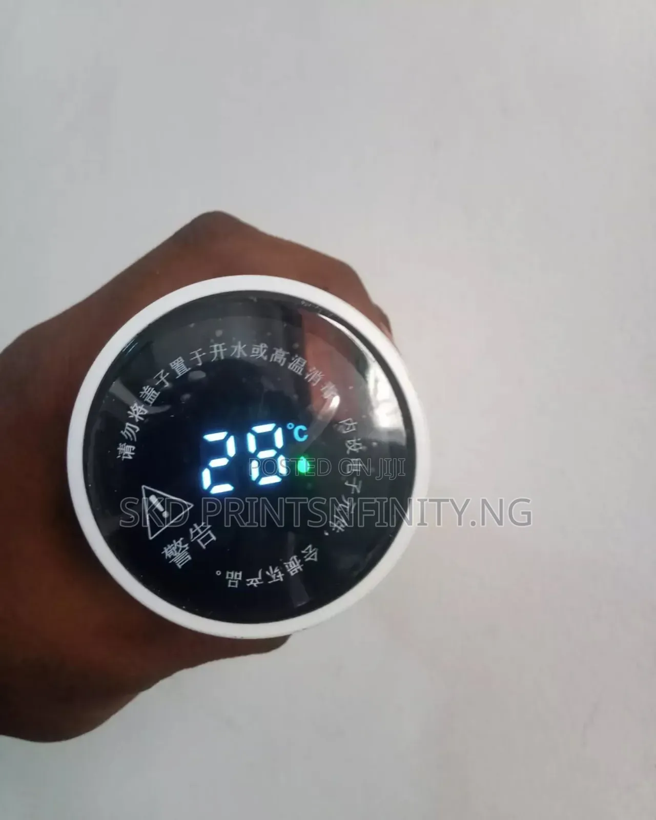 Temperature Water Bottle