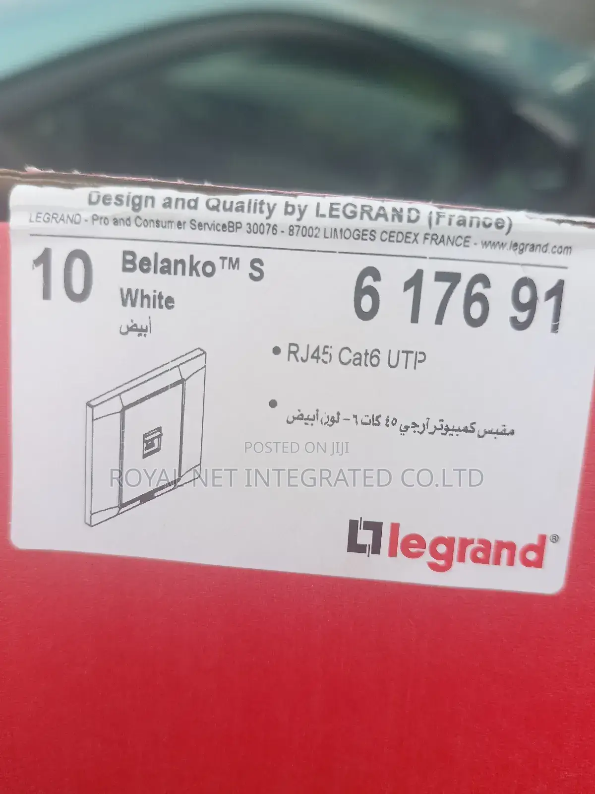 Data Faceplate and Module Jack Legrand