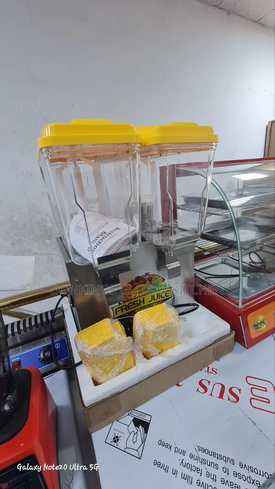 Juice Dispenser