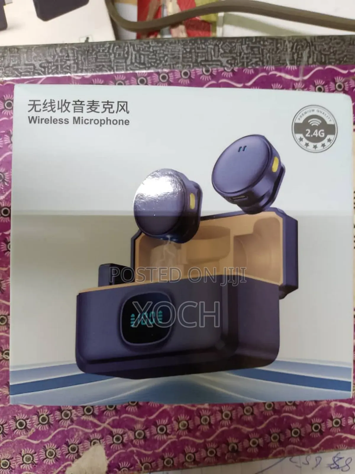 Wireless Microphone