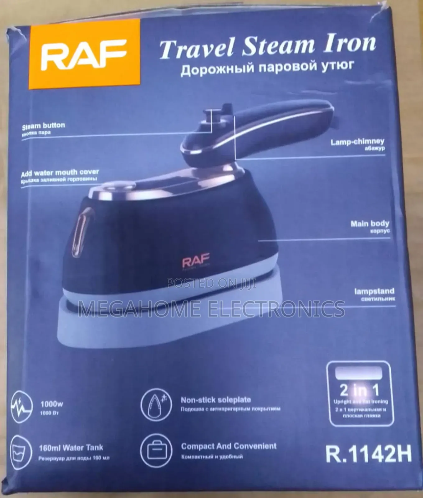 Raf Travel Steam Iron 1142h
