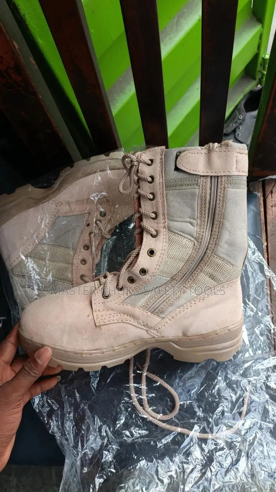 Security Boot