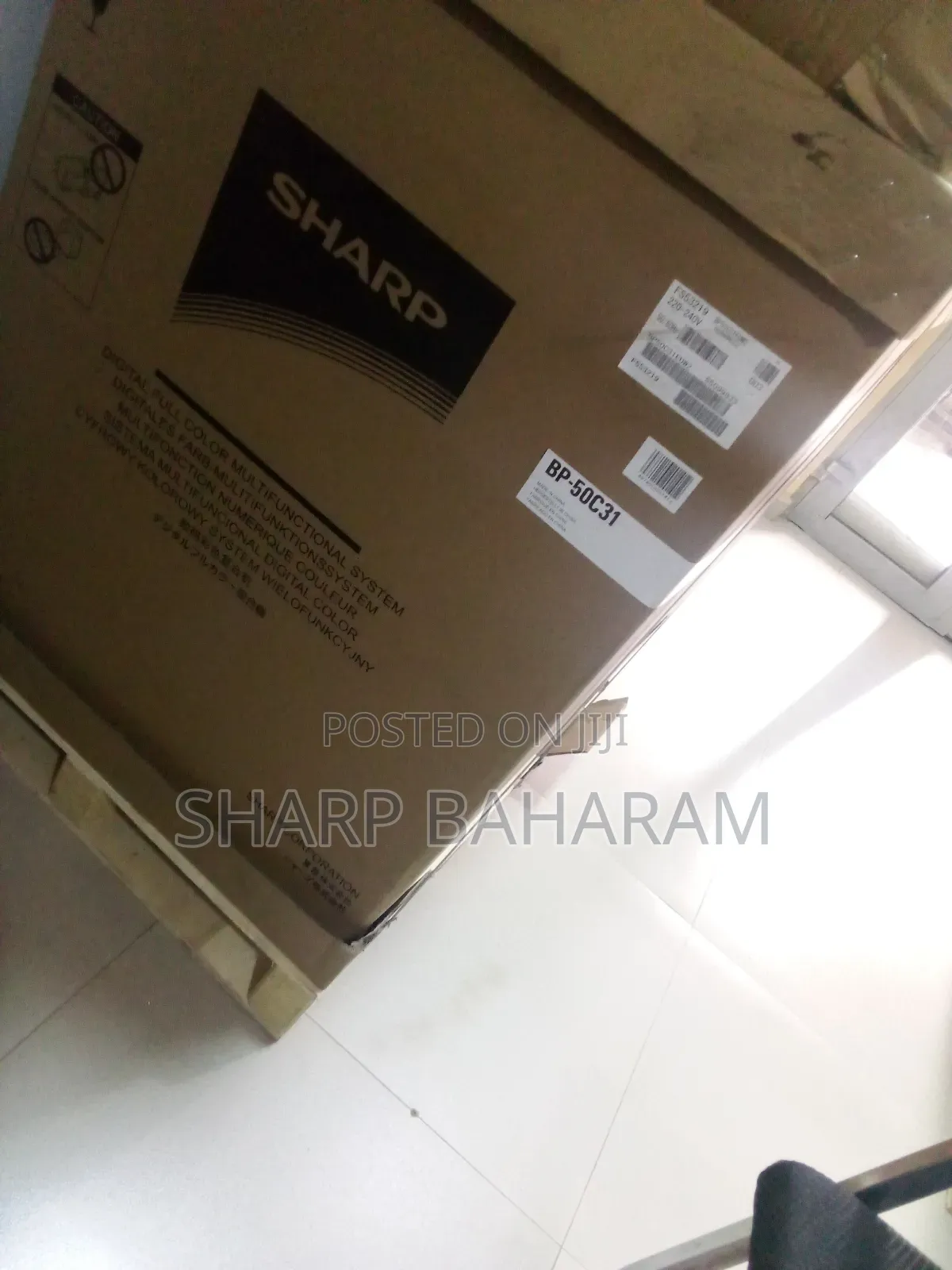 Sharp Copier Model Bp-50c31