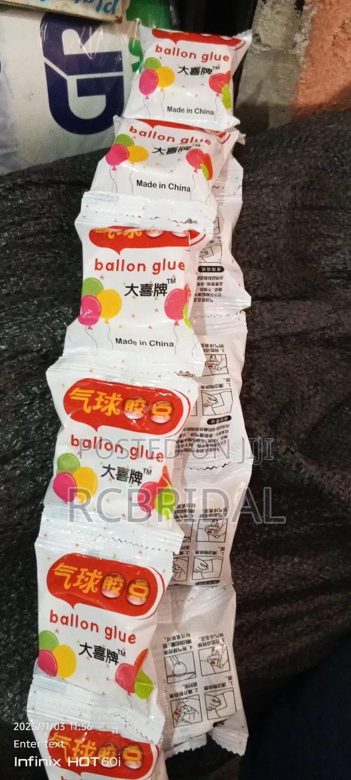 Balloon Glue