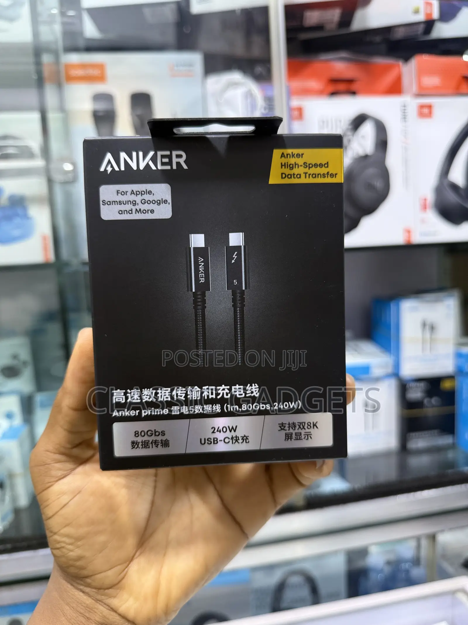 Anker Prime Thunderbolt 5 Cable (3.3 Ft, 80gbps, 240w)