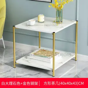 Living Room Coffee Table, Side Stool.