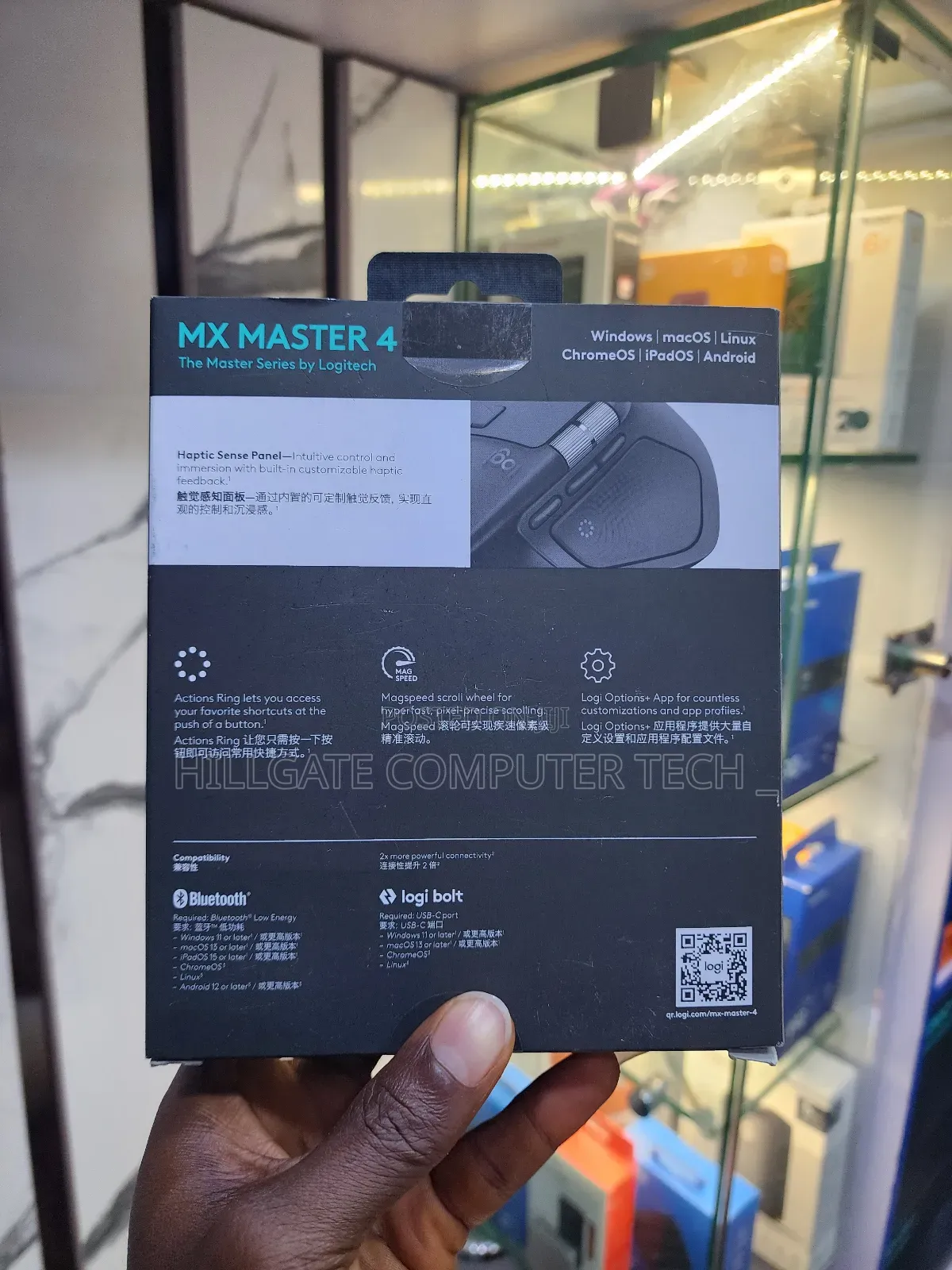 Logitech Mx Master 4 Wireless Mouse