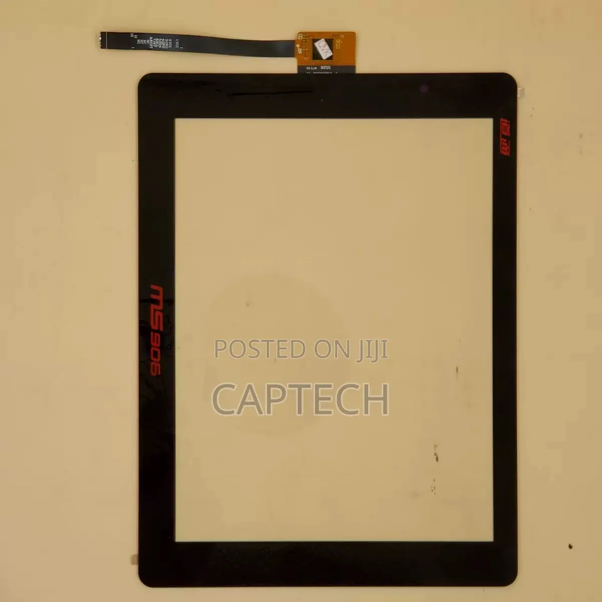 Ms Autel Touch Pad