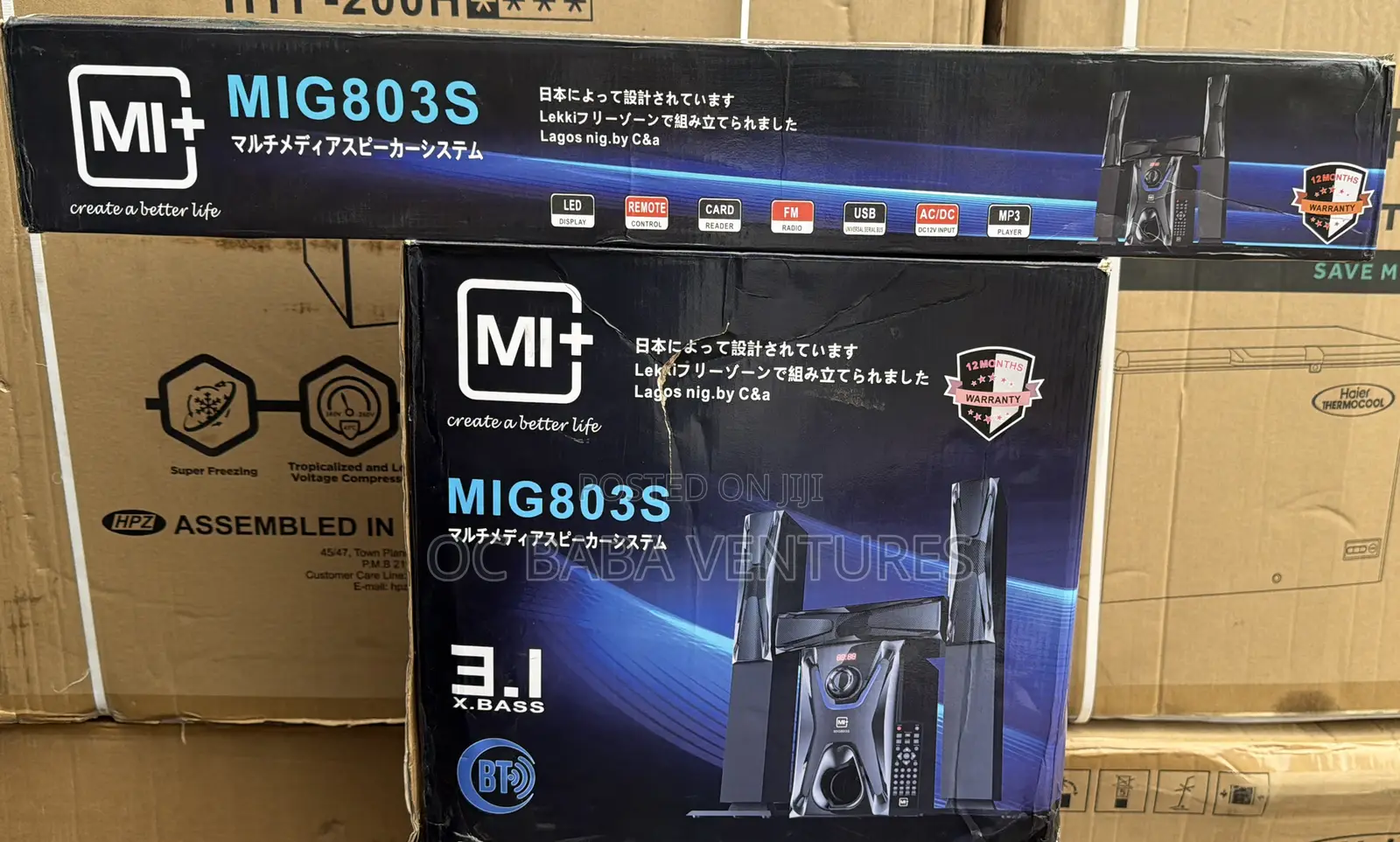 Mi+ Sound System