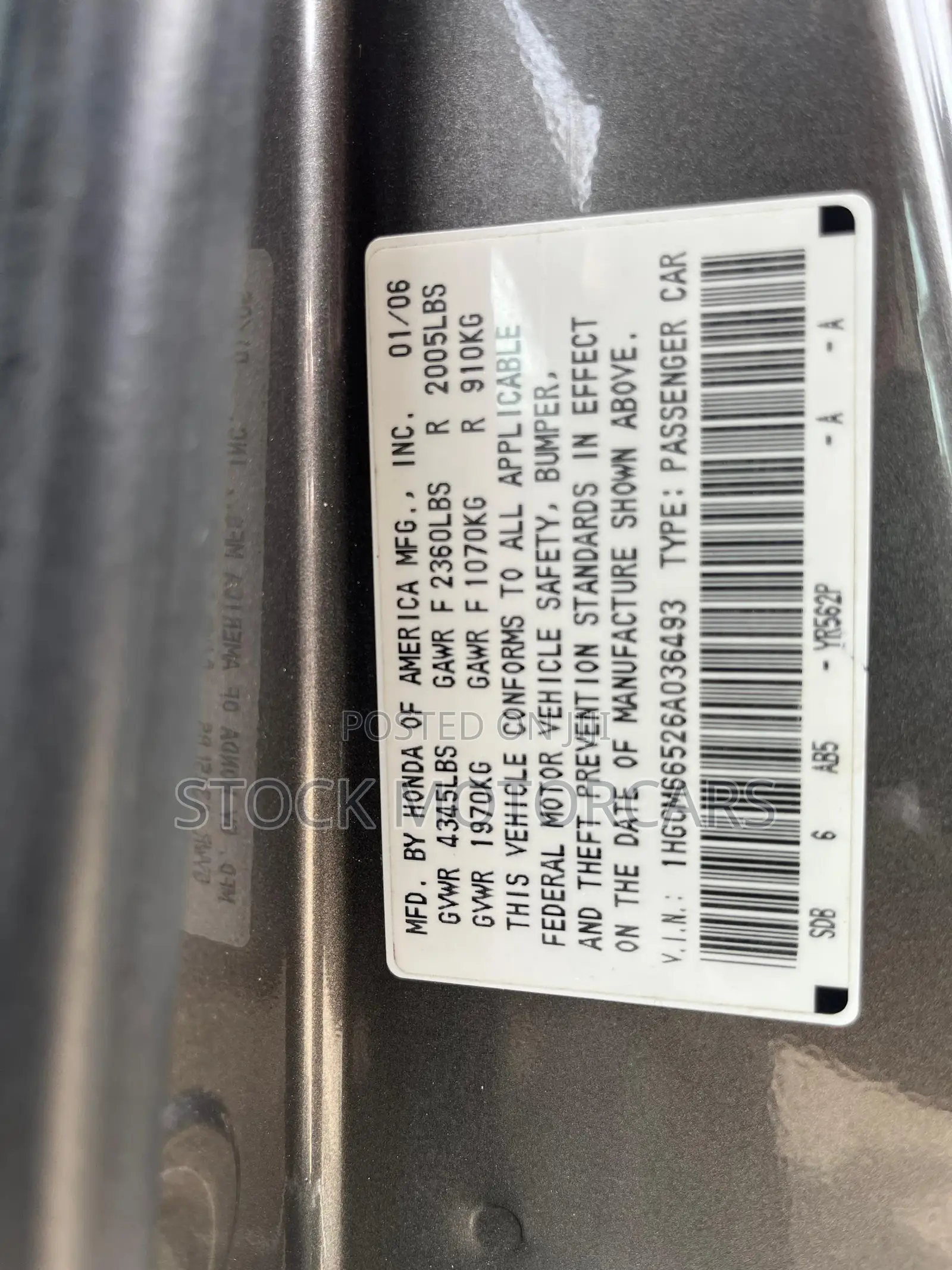 Honda Accord 2007 Gray