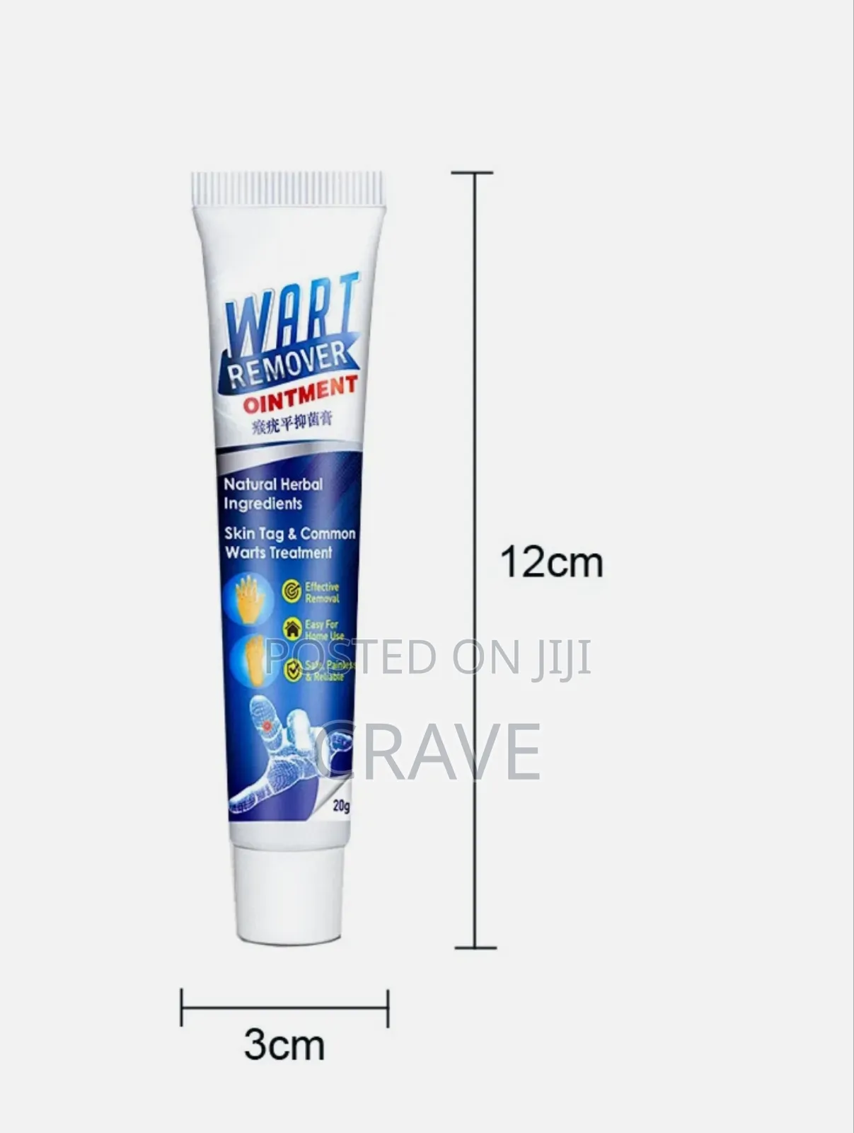 Instant Action Wart Removal - Remove Skin Tags Quick Wart Removal.