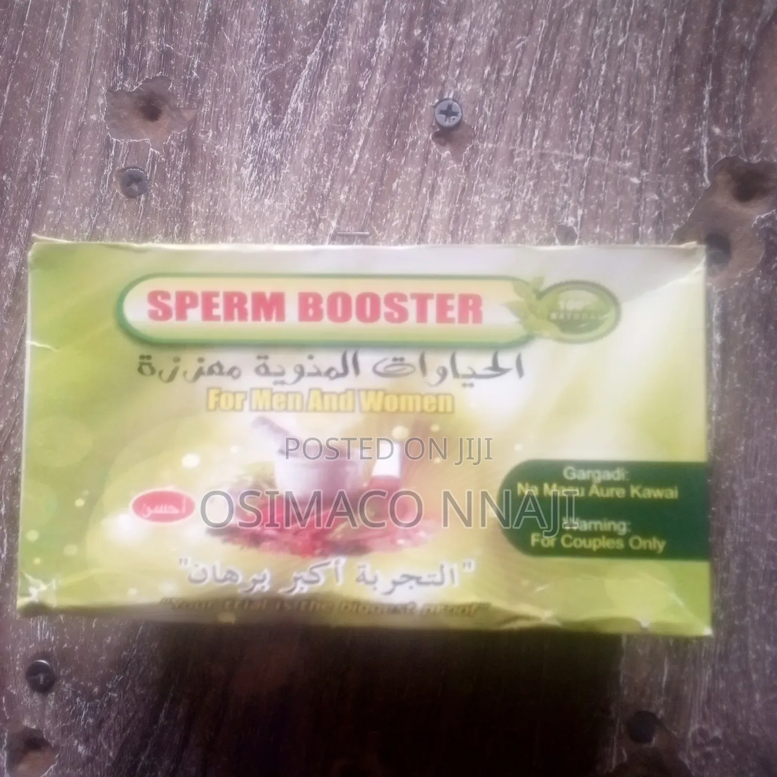 Green Tea and Immune Booster and Others