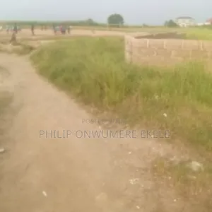 Distress Dry Land Full Plot At Hamony Estate Addo Ajah Lekki