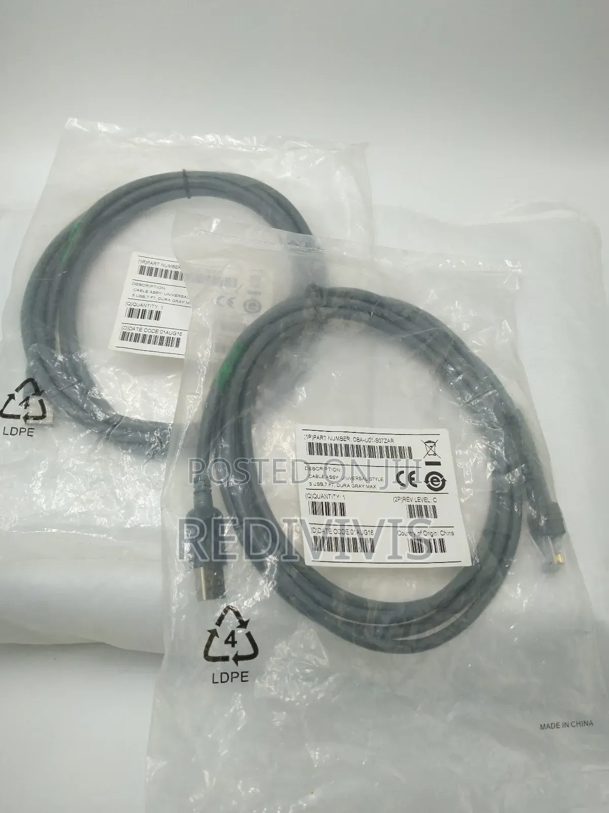 HP USB 2.0 Device Cable (A-B, 1.8m) - P/N 2457 - 40309-001 (Brand New)