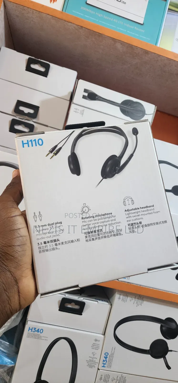 Logitech H110