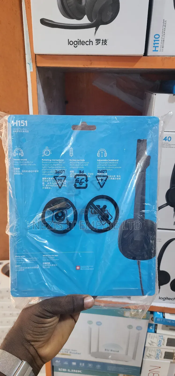 Logitech H151 Wired Headset