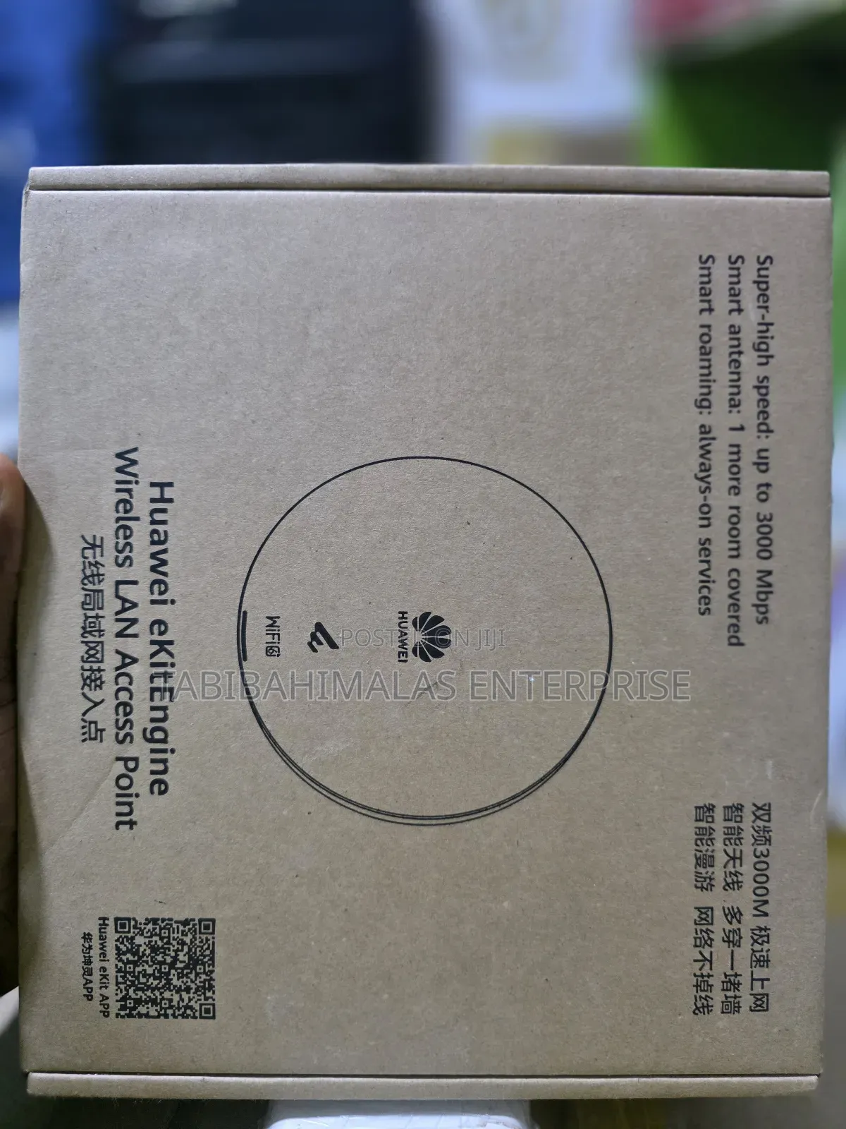 Huawei Ap362 Wifi6 Ceiling Access Point