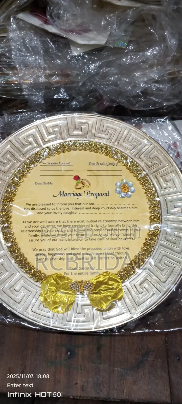 Engagement Letter
