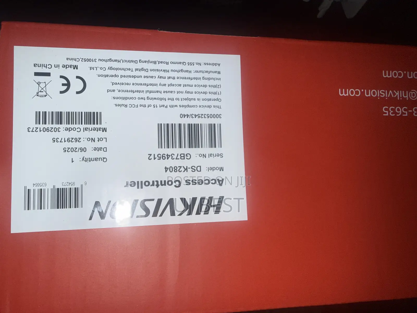 Hikvision Network Access Controller Ds-