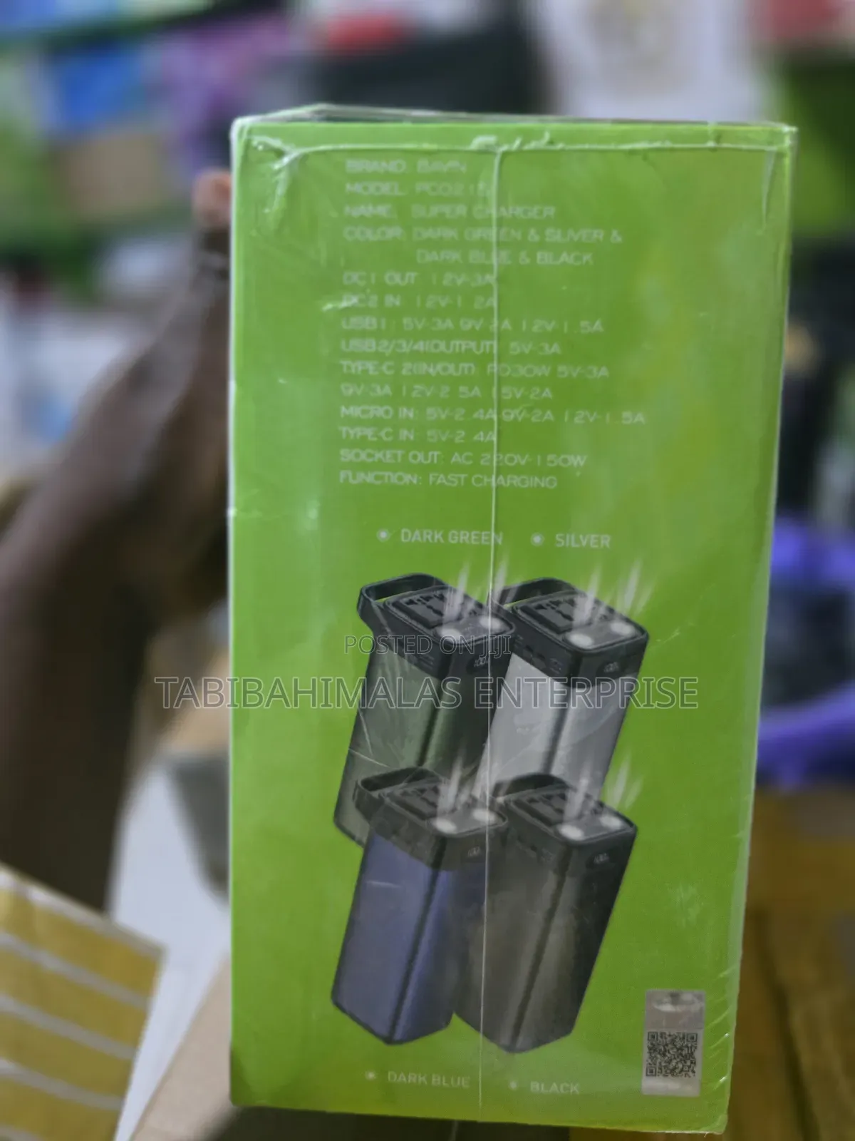 Bavin Pc021s Mini Power Station