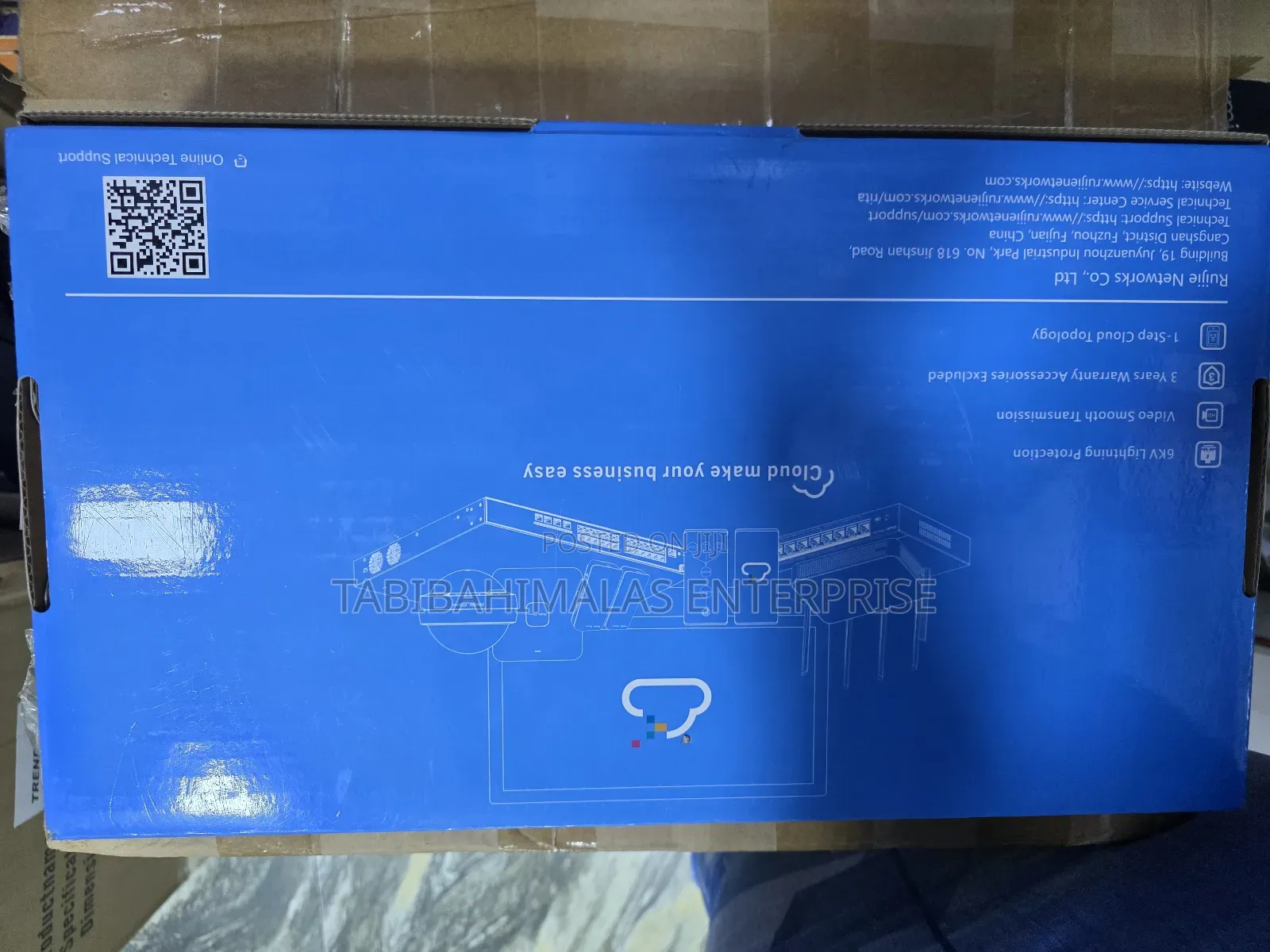 Ruijie Es110gds-p 10port Switch