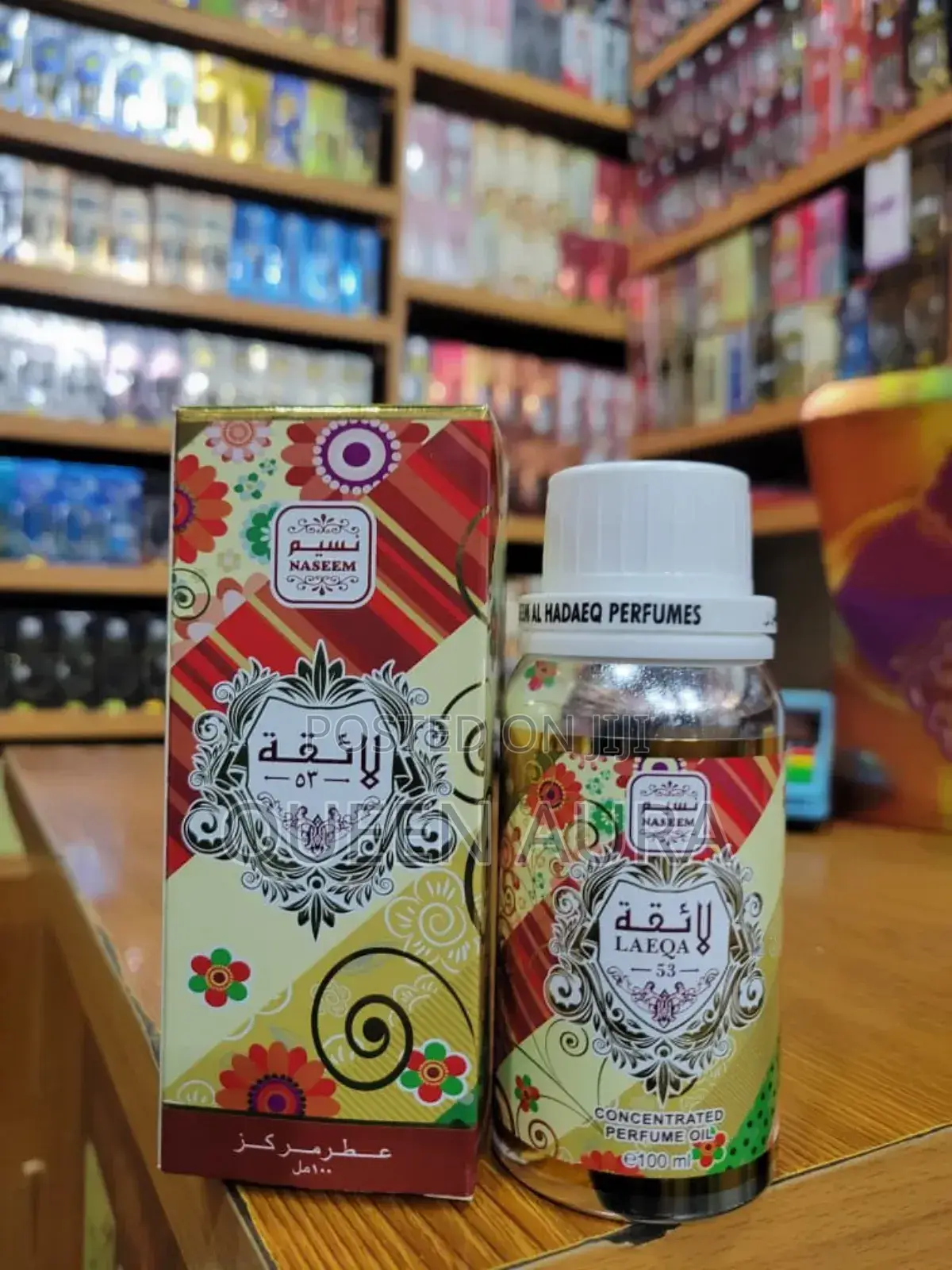 Naseem Oil Perfume