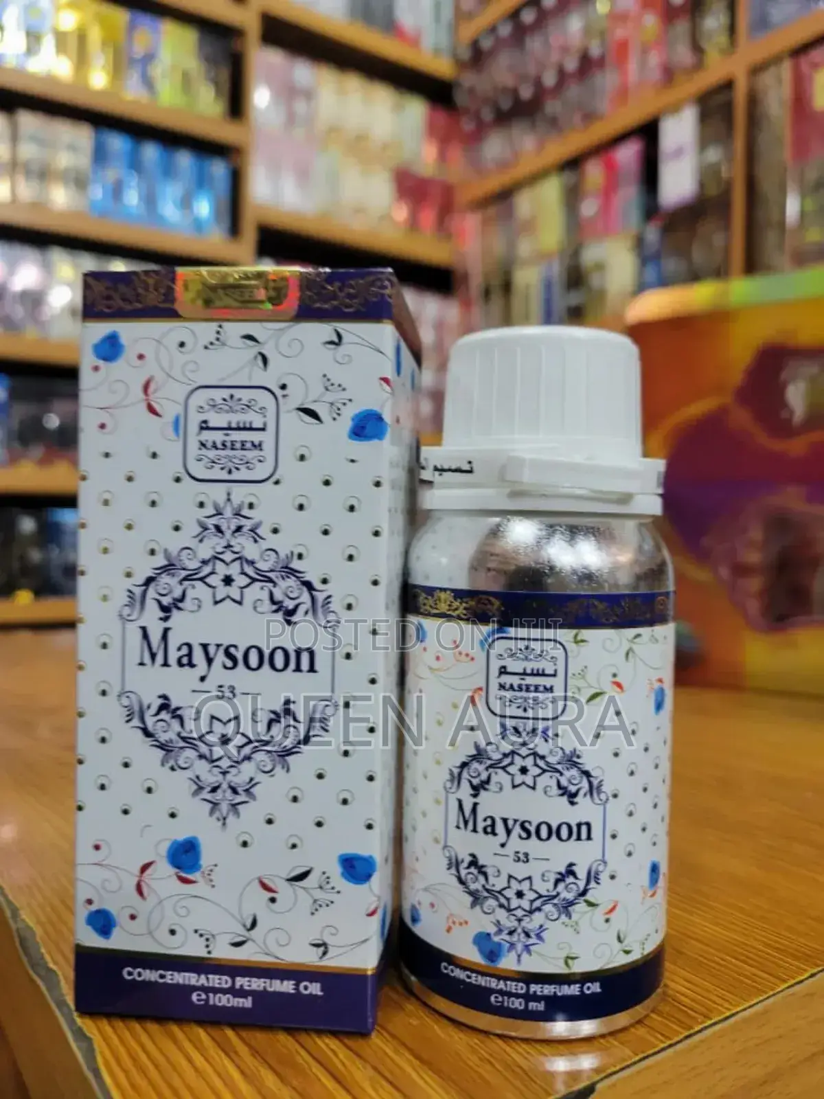 Naseem Oil Perfume