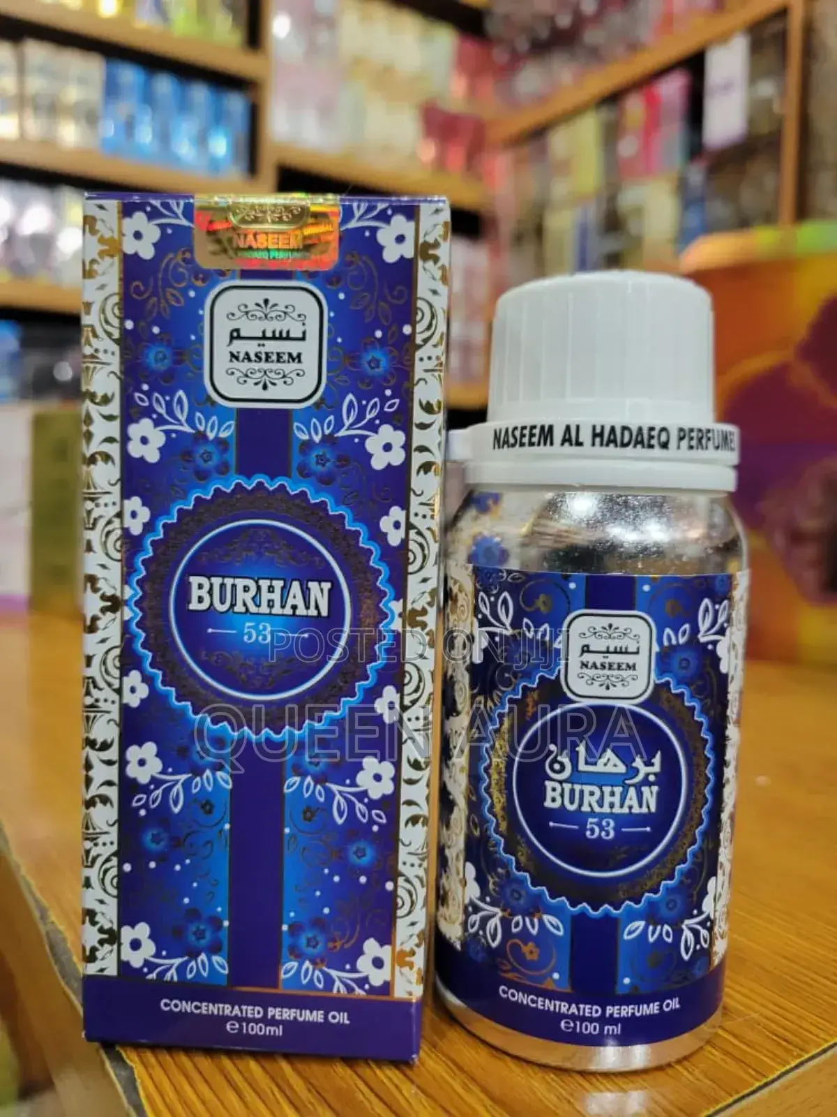 Naseem Oil Perfume