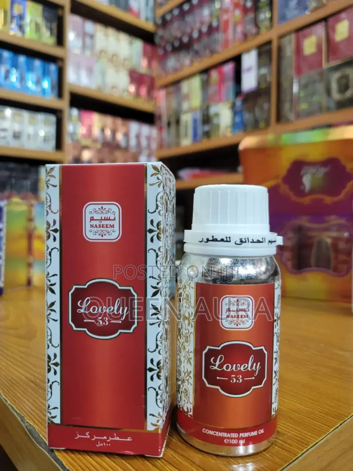 Naseem Oil Perfume