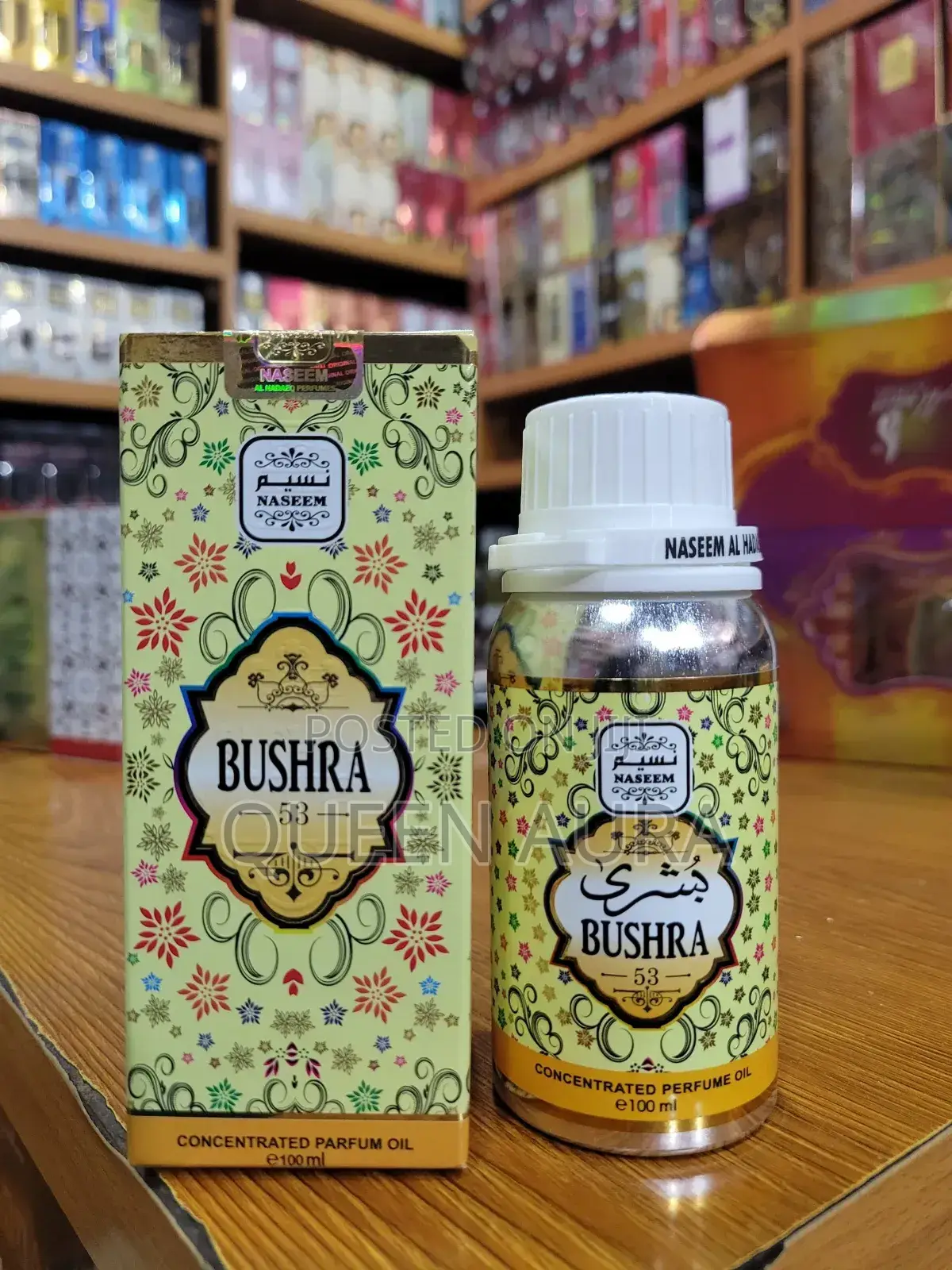 Naseem Oil Perfume