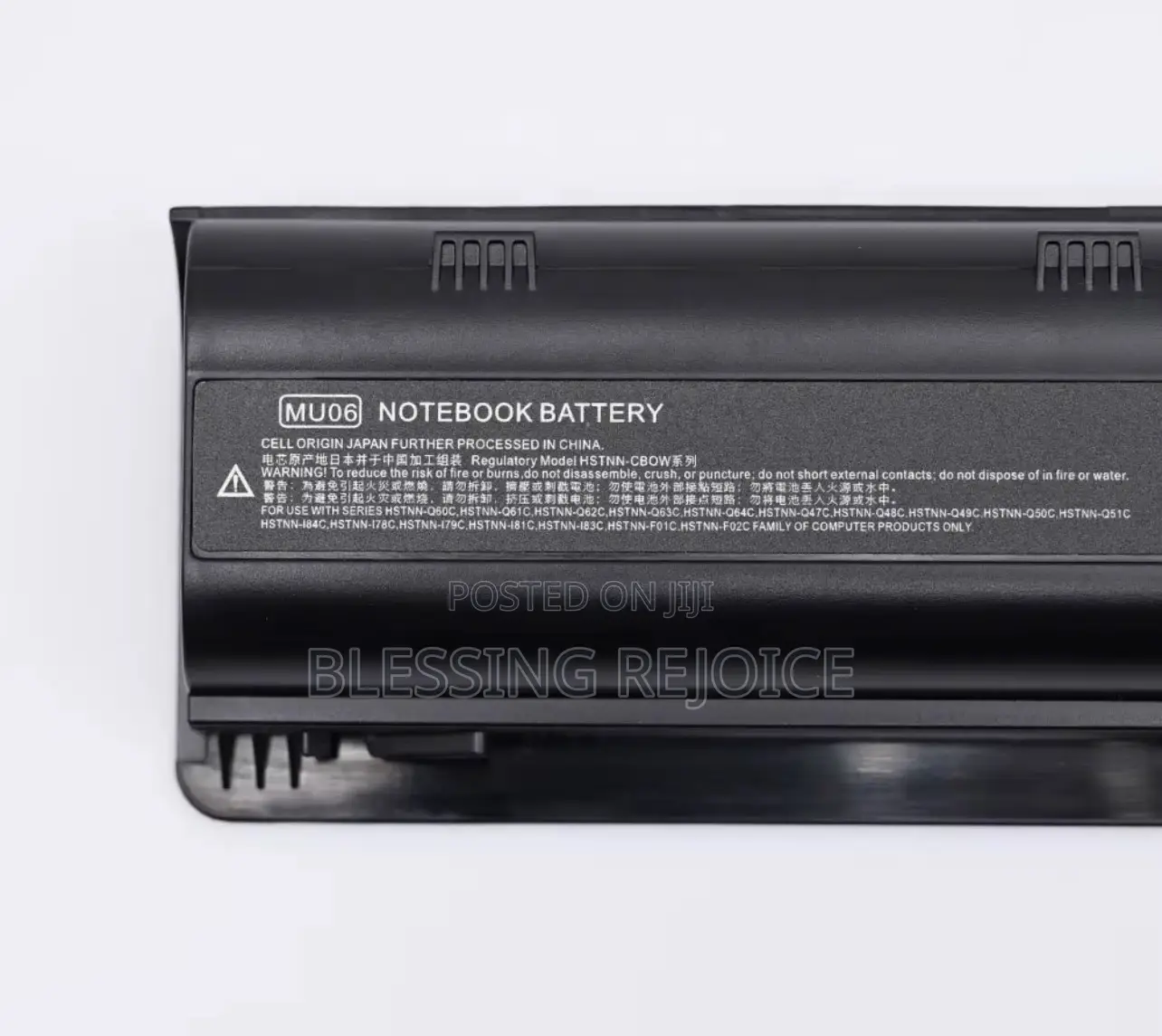 Hp 630 635 Notebook Series Laptop Battery Muo6