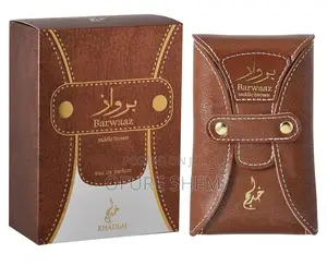 Khadlaj Perfumes