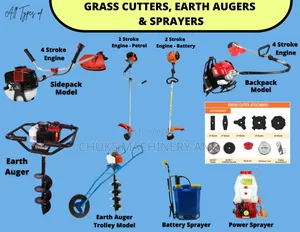 Different Types Of Farm Machine