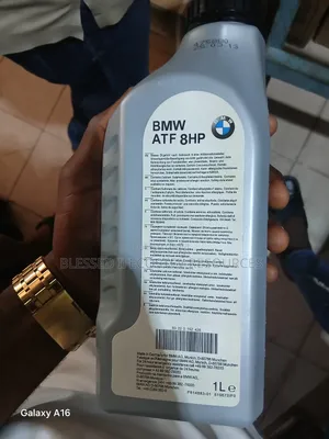 BMW Automatic Transmission Fluid